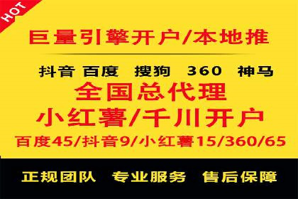 探索信息流广告行业的未来趋势：知乎广告案例解读